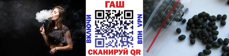 это официальный сайт  Шадринск  Гашиш убойный  mega ONION 