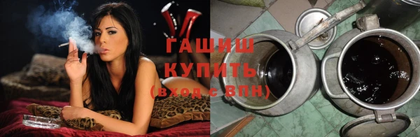 мяу мяу кристалл Богданович