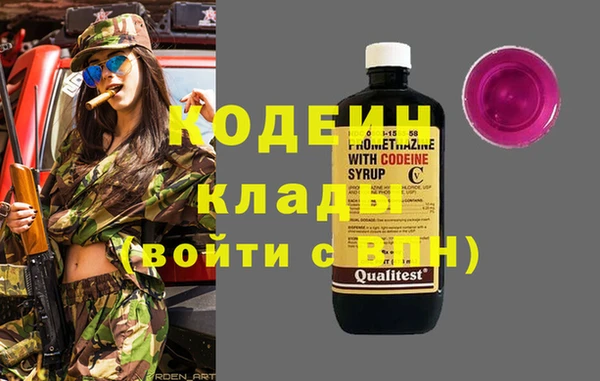 jwh Богородск