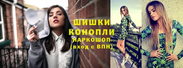 марки lsd Богородицк