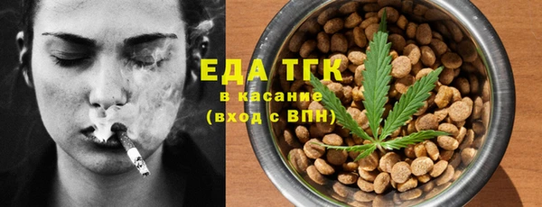 марки lsd Богородицк