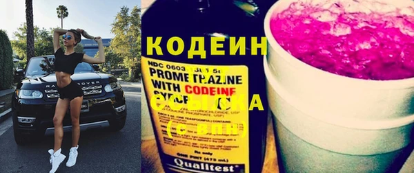 jwh Богородск