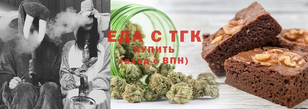 марки lsd Богородицк