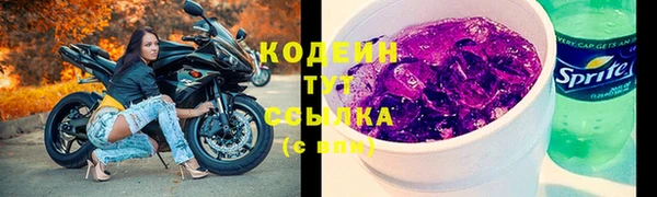 марки lsd Богородицк