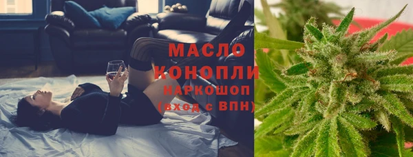 марки lsd Богородицк