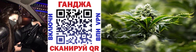 дарк нет наркотические препараты  даркнет сайт  Шадринск  Бошки Шишки MAZAR 